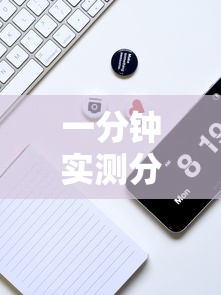 天津多地调整风险等级:天津风险区域划分最新 天津多地调整风险等级:天津风险区域划分最新