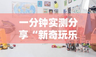 31省区市新增确诊病例31例:31省区市新增确诊20例