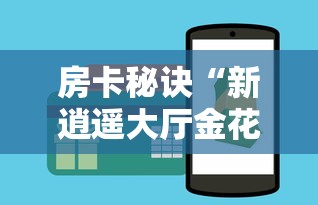 全国新增确诊8例:全国 新增 确诊