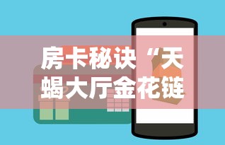 黑龙江新增本土确诊1例(黑龙江新增本土确诊1例是哪里的) 黑龙江新增本土确诊1例(黑龙江新增本土确诊1例是哪里的)