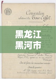 秒懂教程“微信炸 金花房卡在哪充值”购买房卡介绍 秒懂教程“微信炸 金花房卡在哪充值”购买房卡介绍
