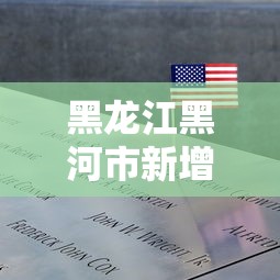 玩家测评“微信群牛牛房卡”链接房卡怎么充值 玩家测评“微信群牛牛房卡”链接房卡怎么充值