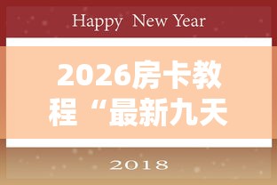 【31省新增本土确诊3297/31省新增本土确诊42例】