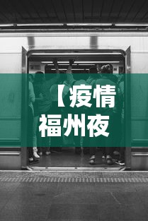山东济南三甲医院:山东济南三甲医院庄慧魁主任 山东济南三甲医院:山东济南三甲医院庄慧魁主任