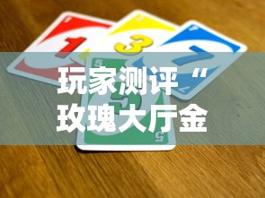 北京网吧致多人感染/北京网吧纵火案相关事件