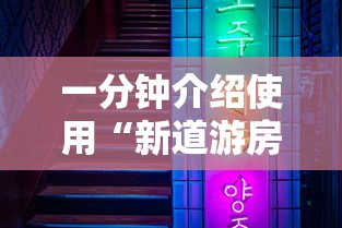 深圳昨日新增18例确诊病例:深圳新增1例本土病例轨迹 深圳昨日新增18例确诊病例:深圳新增1例本土病例轨迹