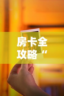 汝州疫情最新消息/汝州q 汝州疫情最新消息/汝州q