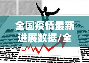 房卡秘诀“炸 金花链接房卡如何购买”获取房卡教程-哔哩哔哩 房卡秘诀“炸 金花链接房卡如何购买”获取房卡教程-哔哩哔哩
