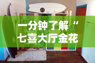 2026房卡教程“微信群金花该如何买房间卡”详细房卡怎么购买教程 2026房卡教程“微信群金花该如何买房间卡”详细房卡怎么购买教程