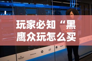 全国新增确诊8例:全国 新增 确诊
