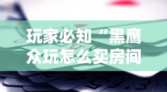 北京赴浙江人员轨迹/一名北京赴浙人员检出阳性? 北京赴浙江人员轨迹/一名北京赴浙人员检出阳性?