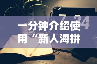 青岛新增4例本土确诊45例无症状/青岛新增4例本土确诊45例无症状感染者