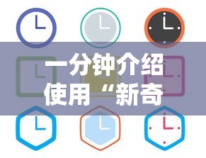 玩家测评“微信链接金花房间卡哪里买”房卡获取方式