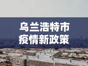 秒懂百科“皇豪大厅牛牛房卡”房卡怎么购买 秒懂百科“皇豪大厅牛牛房卡”房卡怎么购买