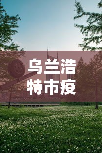 房卡秘诀“微信牛牛链接版有房卡”购买房卡介绍