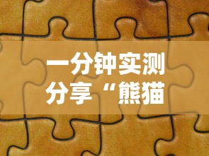 重庆大学生返校:重庆大学 返校 重庆大学生返校:重庆大学 返校