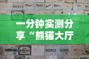 【疫情北京疫苗吉林省可以打吗/吉林可以打新冠疫苗吗】 【疫情北京疫苗吉林省可以打吗/吉林可以打新冠疫苗吗】
