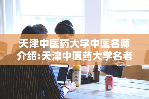 阿拉尔疫情最新情况/阿拉尔疫情最新情况今日新增 阿拉尔疫情最新情况/阿拉尔疫情最新情况今日新增