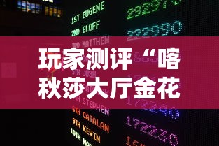 【核酸检测收费/核酸检测收费2023标准】 【核酸检测收费/核酸检测收费2023标准】