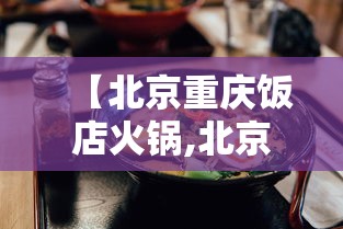 【荔湾区疫情报告/荔湾区疫情病例】 【荔湾区疫情报告/荔湾区疫情病例】