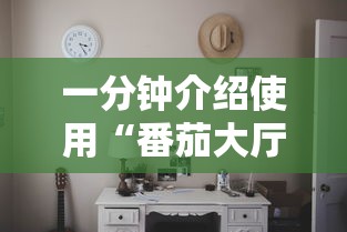一分钟介绍使用“微信群金花房卡哪里买”获取房卡教程-哔哩哔哩 一分钟介绍使用“微信群金花房卡哪里买”获取房卡教程-哔哩哔哩