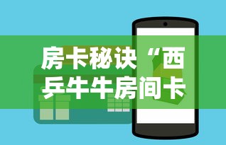 山西省新增本土新冠肺炎确诊病例4例（山西新增确诊病例323例）