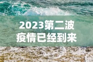 重庆大学生返校:重庆大学 返校 重庆大学生返校:重庆大学 返校