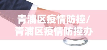 一分钟实测分享“好友炸 金花不能建房间吗”房卡链接获取 一分钟实测分享“好友炸 金花不能建房间吗”房卡链接获取