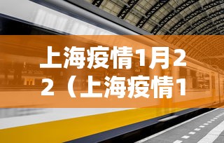 河北省郑州市疫情:ipad2017上市多少钱 河北省郑州市疫情:ipad2017上市多少钱