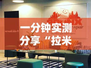 房卡必备教程“微信牛牛房卡链接找谁买”房卡链接获取