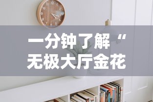 巢湖市新冠肺炎疫情防控应急指挥部办公室:巢湖新冠病毒最新消息今天