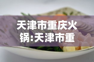 河北合肥疫情/合河北最新疫情 河北合肥疫情/合河北最新疫情