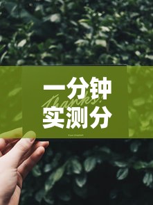 一分钟实测分享“九酷二厅牛牛房间卡在那购买”房卡链接获取 一分钟实测分享“九酷二厅牛牛房间卡在那购买”房卡链接获取