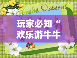 【德州昨日新增本土确诊13例,昨天德州新增病例是哪里的】