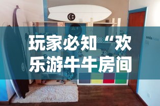 一分钟介绍使用“微信群金花房卡哪里买”获取房卡教程-哔哩哔哩 一分钟介绍使用“微信群金花房卡哪里买”获取房卡教程-哔哩哔哩