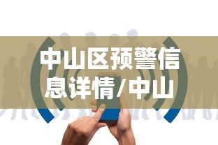 2026玩家爆料“牛牛炸 金花房卡”房卡使用教程 2026玩家爆料“牛牛炸 金花房卡”房卡使用教程