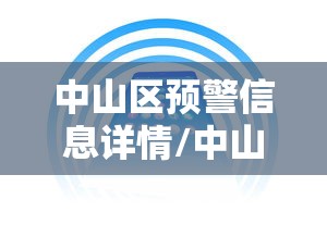 2026房卡教程“微信群炸 金花房卡充值购买”购买房卡介绍 2026房卡教程“微信群炸 金花房卡充值购买”购买房卡介绍