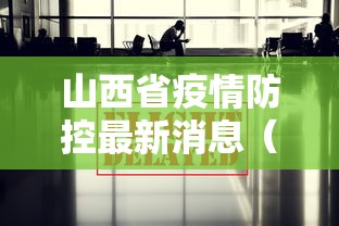 房卡秘诀“微信牛牛链接版有房卡”购买房卡介绍