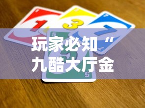 巢湖市新冠肺炎疫情防控应急指挥部办公室:巢湖新冠病毒最新消息今天