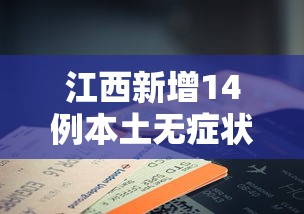 清明节法定节假日是几天(清明节法定节假日是多久) 清明节法定节假日是几天(清明节法定节假日是多久)
