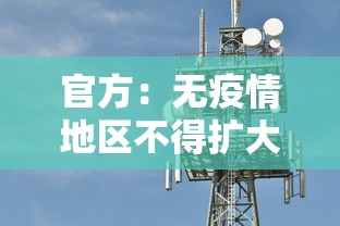 秒懂教程“乐乐一区大厅金花房间卡怎么弄”房卡详细充值 秒懂教程“乐乐一区大厅金花房间卡怎么弄”房卡详细充值