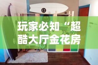 德尔塔变异毒株在继续变异和进化:德尔塔变异毒株具有哪些新的特征 德尔塔变异毒株在继续变异和进化:德尔塔变异毒株具有哪些新的特征