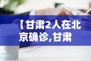 秒懂教程“微信斗牛平台链接房卡”房卡使用教程 秒懂教程“微信斗牛平台链接房卡”房卡使用教程
