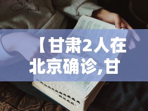 玩家必知“微信网页牛牛链接房间卡”在哪里获取房卡充值教程 玩家必知“微信网页牛牛链接房间卡”在哪里获取房卡充值教程