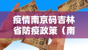 秒懂教程“买房卡的微信炸 金花代理”详细房卡使用教程 秒懂教程“买房卡的微信炸 金花代理”详细房卡使用教程