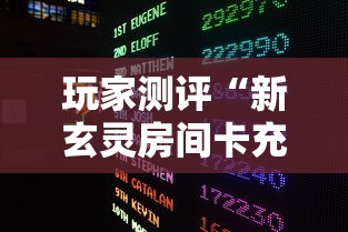 2026房卡教程“微信群炸 金花房卡链接”房卡链接获取