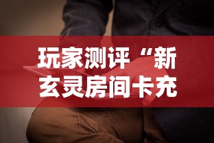2026房卡教程“天后大厅金花房间卡怎么弄”房卡怎么购买