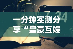 【鱼台疫情/鱼台疫情2022】