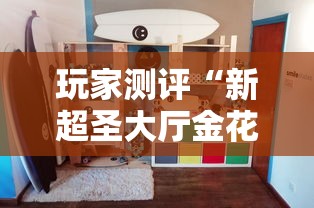 秒懂教程“微信群悠悠众娱大厅链接房卡”获取房卡教程-哔哩哔哩 秒懂教程“微信群悠悠众娱大厅链接房卡”获取房卡教程-哔哩哔哩