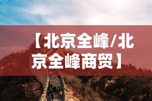 房卡秘诀“皇豪互娱在哪里买房卡”获取房卡教程-哔哩哔哩